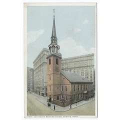 Lost in the Old South Tower