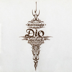 Distraught Overlord - GOD Forsaken (Guitar Cover)