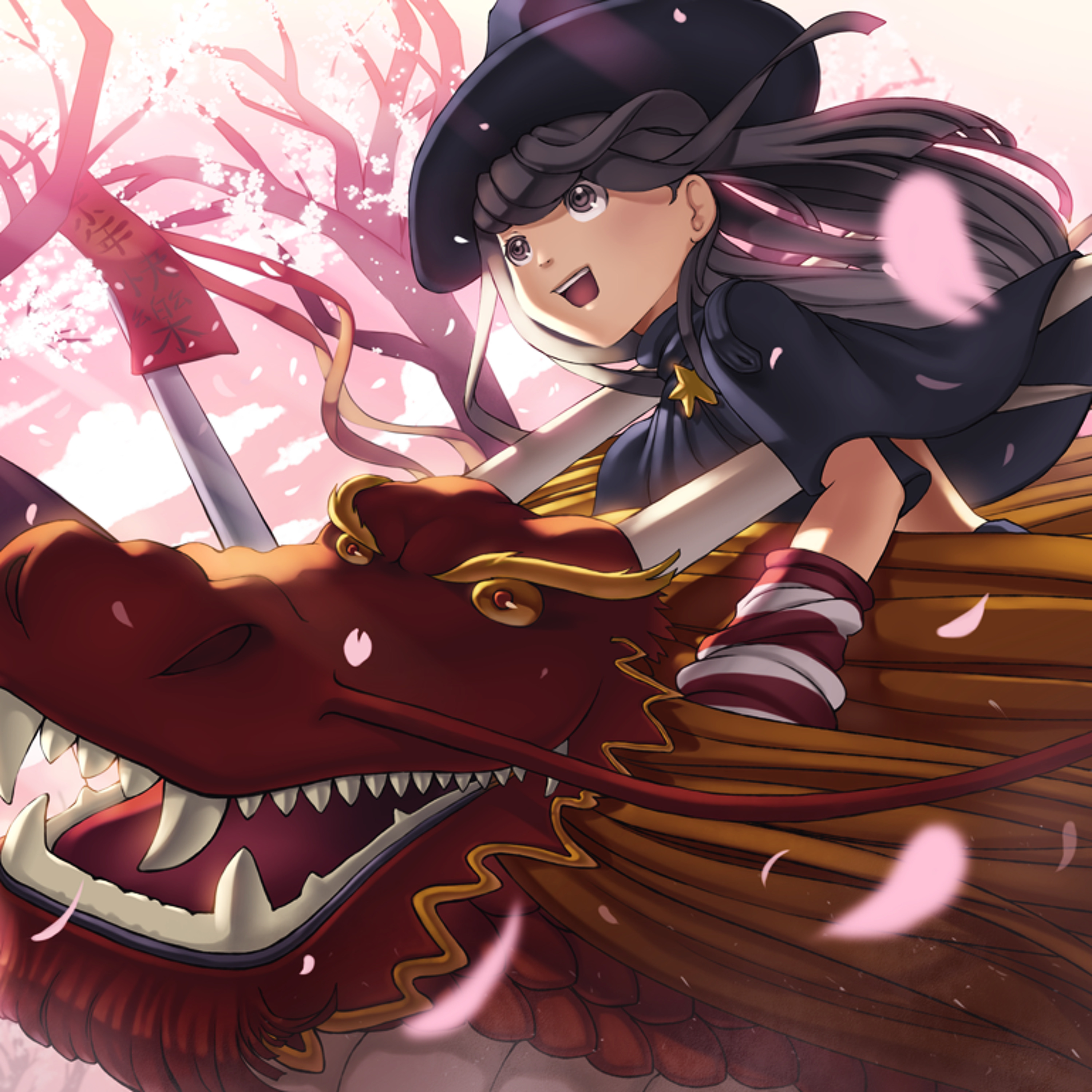 Riding The Fire episode artwork