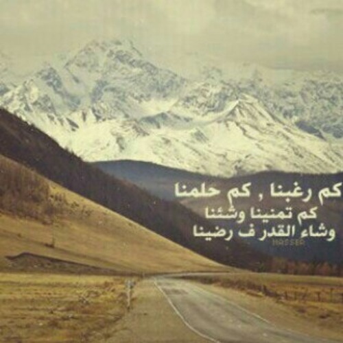 فؤاد عبدالواحد - محتار انا 2015
