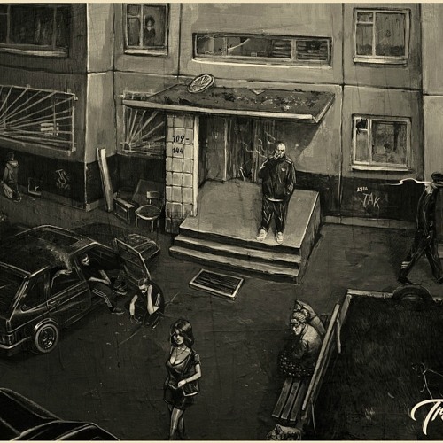 Under Magnum + Пакетный Продукт - Совместный Stuff