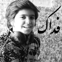 رحيل الروح 1
