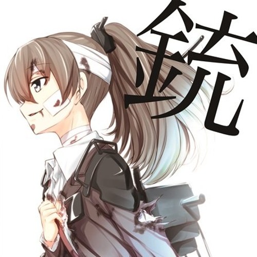 まっくろな雨(時雨)