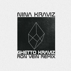 Ghetto Kraviz (Ron Vein Remix)E.S.