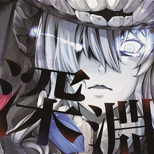 Stream 【戦艦レ級】クレイジーソルジャー by w10245123 | Listen