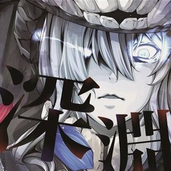 Stream てにをは Avtechno Feat 初音ミク 怪々絵巻 闇芝居 テレビ東京 Ed曲 Kai Kai Emaki Strange Picture Scroll By Mikuzen Listen Online For Free On Soundcloud