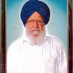 katha