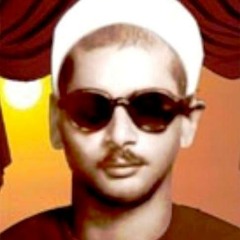 مقطع رائع للشيخ عبده عبد الراضي