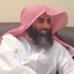 من المؤمنين رجال صدقوا ماعاهدوا الله عليه "محمد اللحيدان"