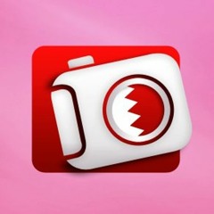 العمل الإنشادي المميز "آساد المقاومة" Bahrain
