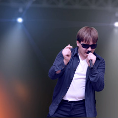 Ник Берд - Не забывай