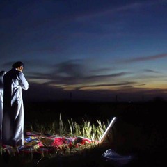 إلهي وقفتُ دموعي تسيل ... وقلبي ببابك باكٍ ذليل ... فذنبي كبيرٌ وزادي قليل ..