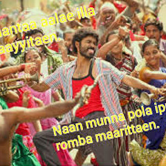 Danga Maari Anegan _ Promo Mix