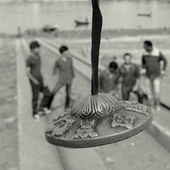 Ekdin Urboi by Chitkar- Radio Shadhin