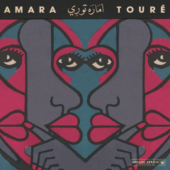 Lamento Cubano - Amara Touré