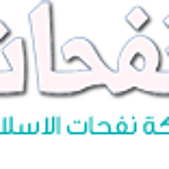 يزورني طيفك | اداء عبدالعزيز الرجباني