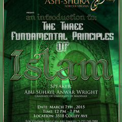 The Nullifiers Of Wudhu - Abu Adam Jameel Finch