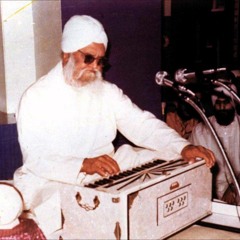 Shaan - Sant Baba Isher Singh Ji Rara Sahib Wale