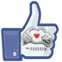 samed