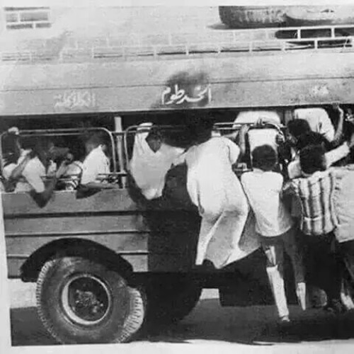 العاصمه الخرطوم