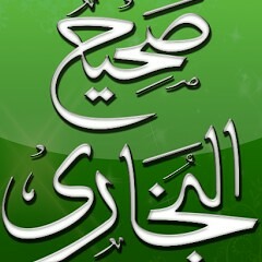 رعاية الصلاة 1.mp3