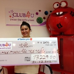 club 4 u שיחת זכייה ללקוחה של