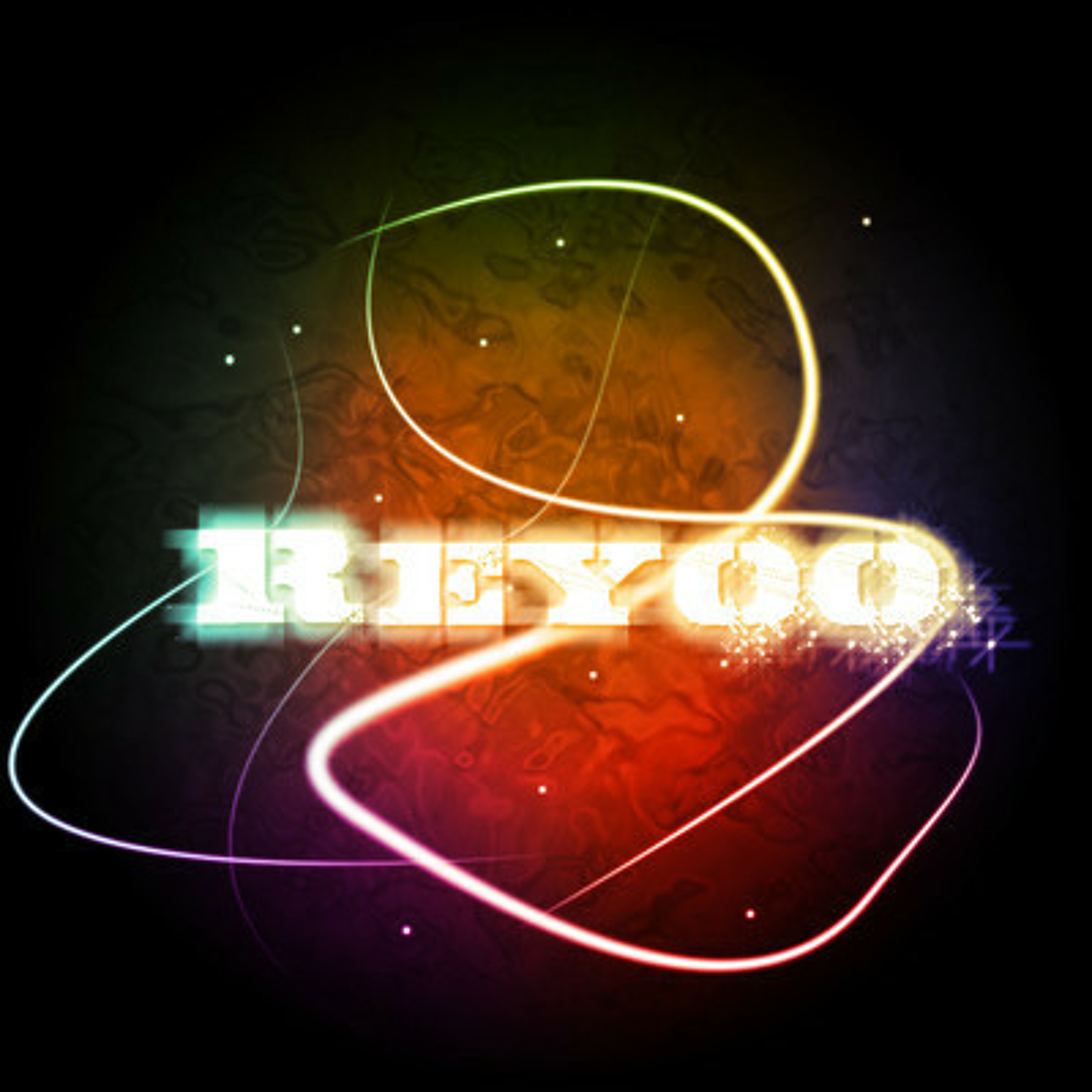 Leverage V2 Riddim episode artwork