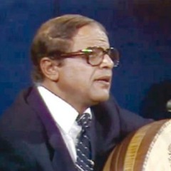 أنا بنساك وبنسى هواك - أحمد بن أحمد قاسم