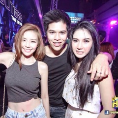 วิทลัยหลายใจ