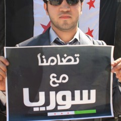 Syria tomorrow | Abadi Sharaf | سوريا الغد | عبادي شرف