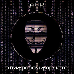 07. По 8 Строчек В Сутки