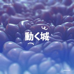 Yung Wall Street - Chettles