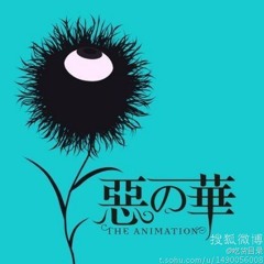 Stream 夕暮れメモライザ / 神聖かまってちゃん (AIきりたん