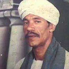 اشكرك - محمد العجوز - كاملة