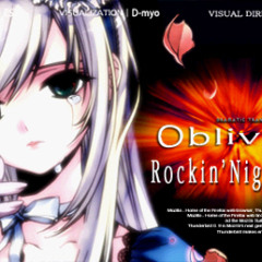 ESTi - OBLIVION - DJ MAX PORTABLE - TECHNIKA Original Soundtrack Extended