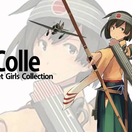 Stream 艦これ 飛龍の反撃 オーケストラver By Mero Listen Online For Free On Soundcloud Stream 艦これ 飛龍の反撃 オーケストラver By Mero Listen Online For Free On Soundcloud