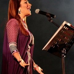 Arabic song / الأغنية العربية