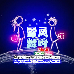 Chinese Hardstyle (Mixed By KingXD)