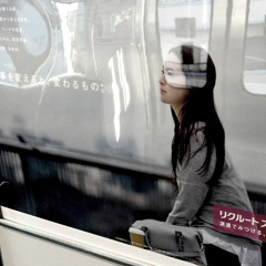 'cause I Can't Have You  - #456