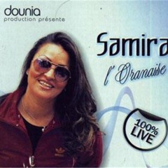 Cheba Samira-Souvenir (Bini w Binék) Dj Mahiou21