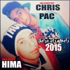 Hima aka killer feat chris pac aka street Boy