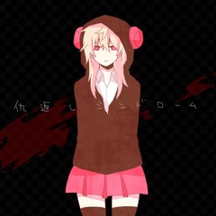 【UTAUカバー】Revenge Syndrome『眠音ハサミ』