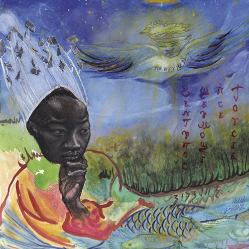Mutamassik - Aabye (from Symbols Follow LP)