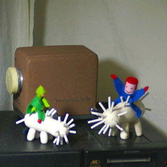 first ureyu(2007)