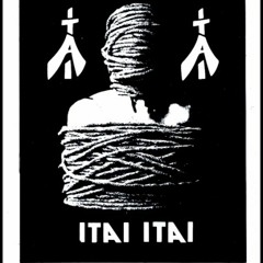 Itai Itai - Ultimate Jungle