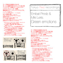 Some Cents (Original Mix)Preview