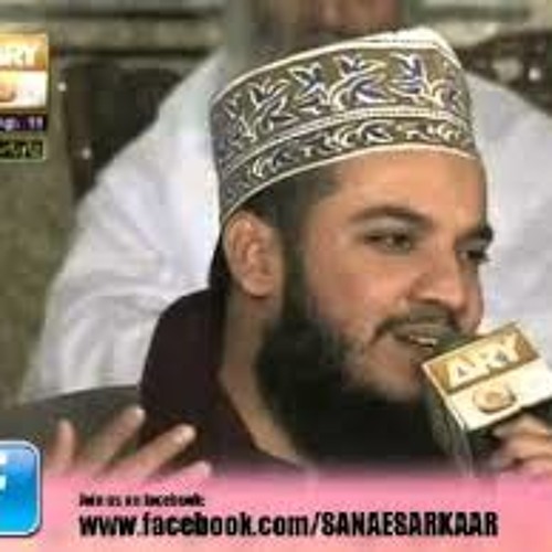 Sahar ka waqt tha