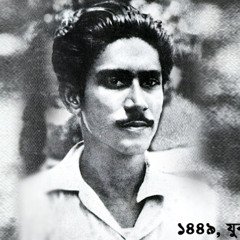A Tribute To bongobondhu By Shakil Mahmud