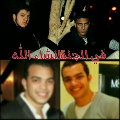 شريف البروجي