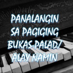 Panalangin - Alay Namin